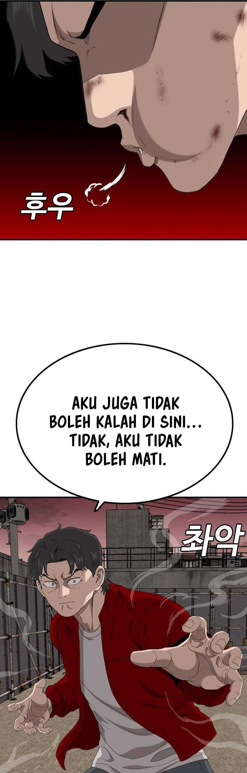 A Bad Person Bab 239 halaman 34