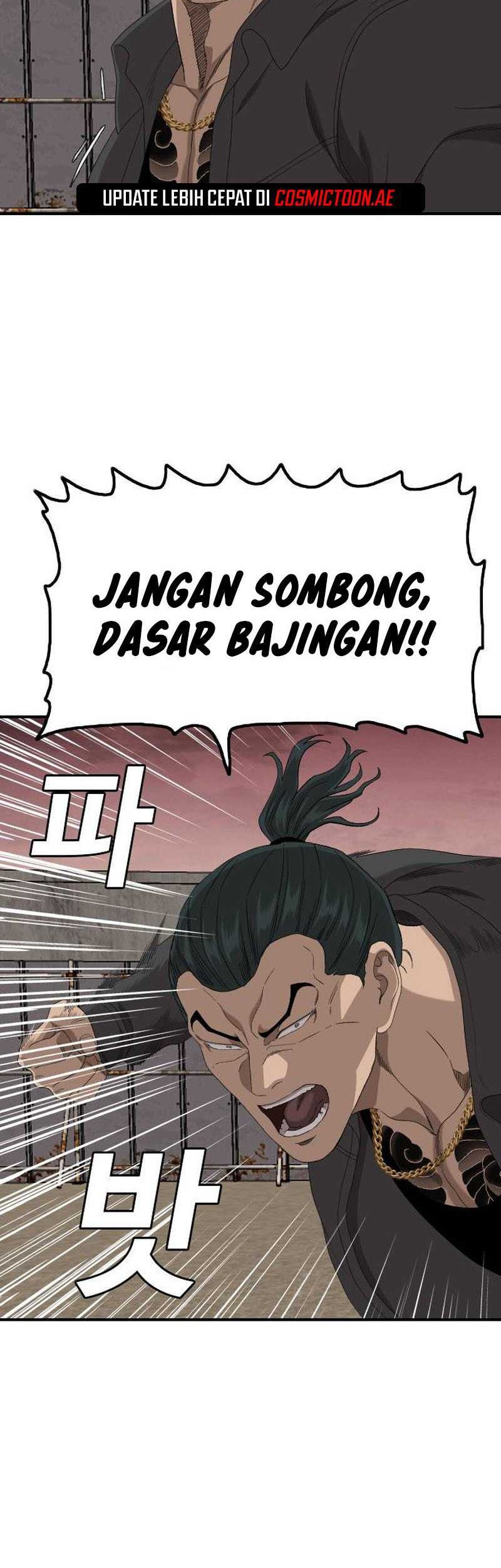 A Bad Person Bab 239 halaman 44