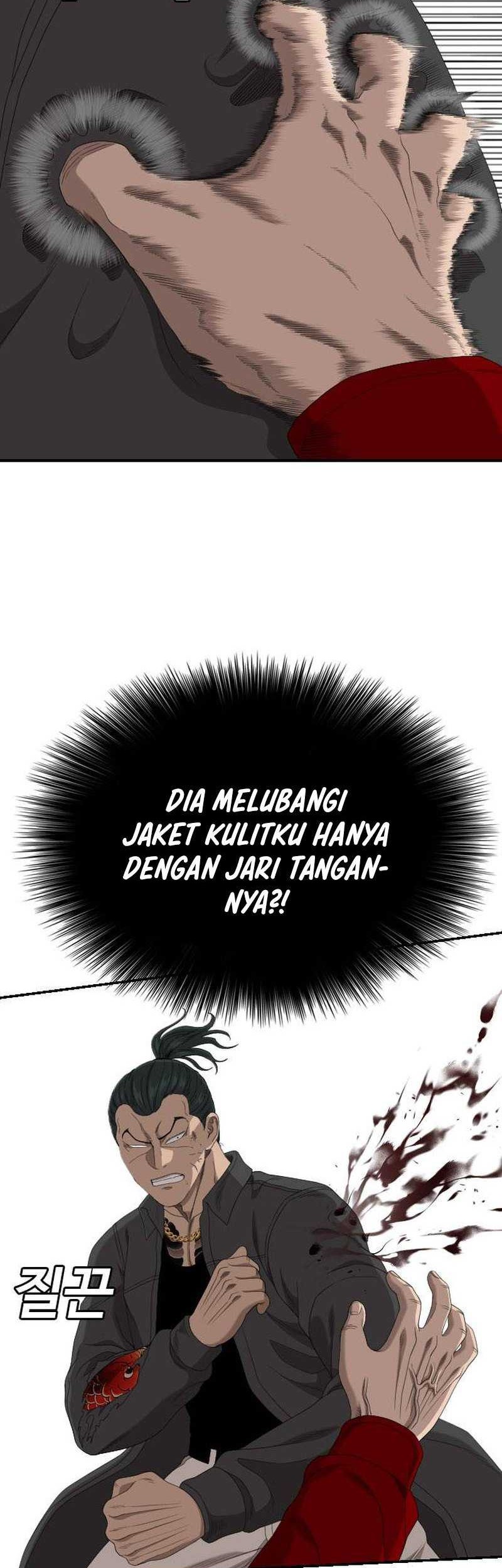 A Bad Person Bab 239 halaman 53
