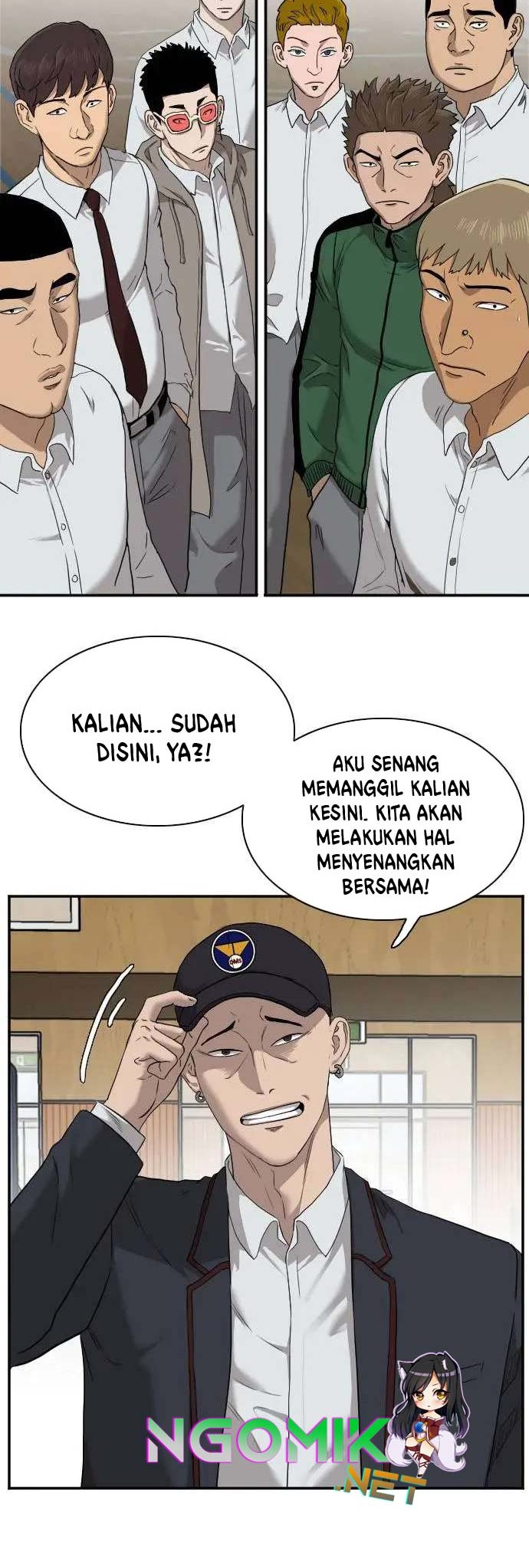 A Bad Person Bab 24 halaman 13