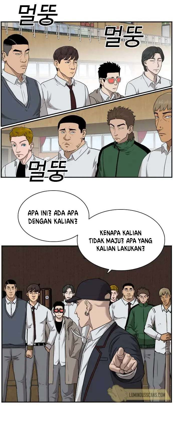 A Bad Person Bab 24 halaman 29