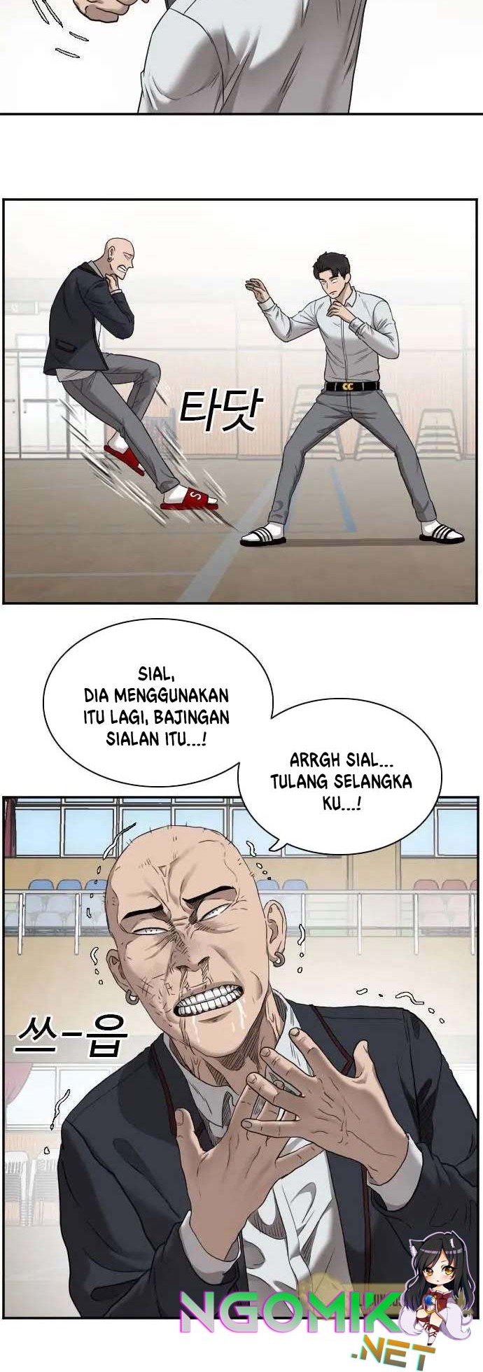 A Bad Person Bab 24 halaman 53