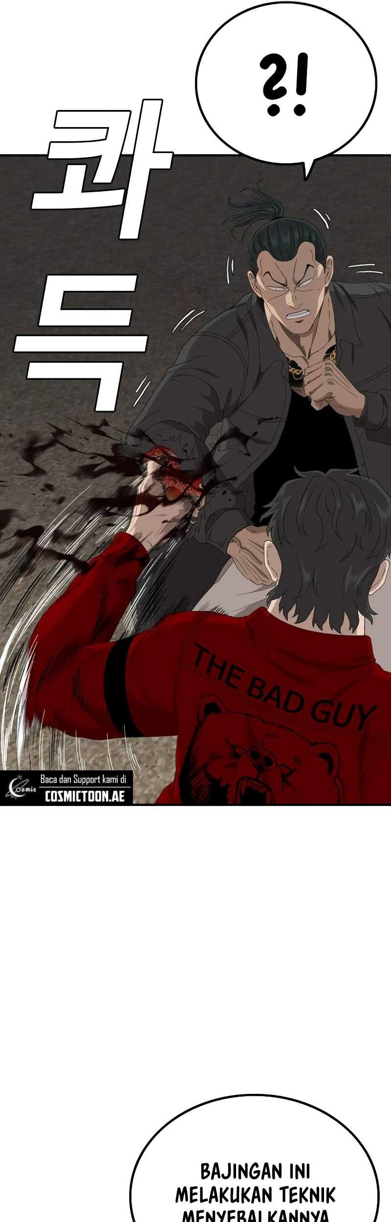 A Bad Person Bab 240 halaman 11