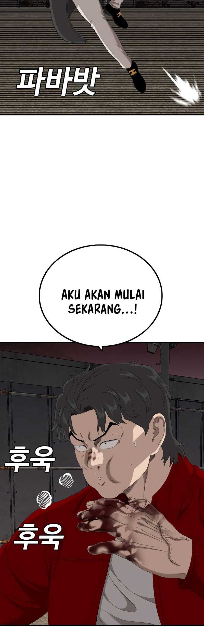 A Bad Person Bab 240 halaman 13