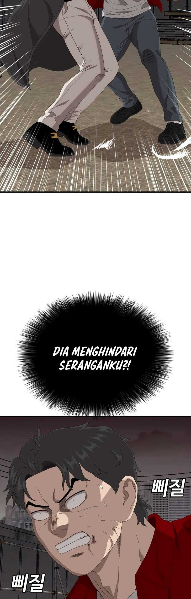 A Bad Person Bab 240 halaman 20