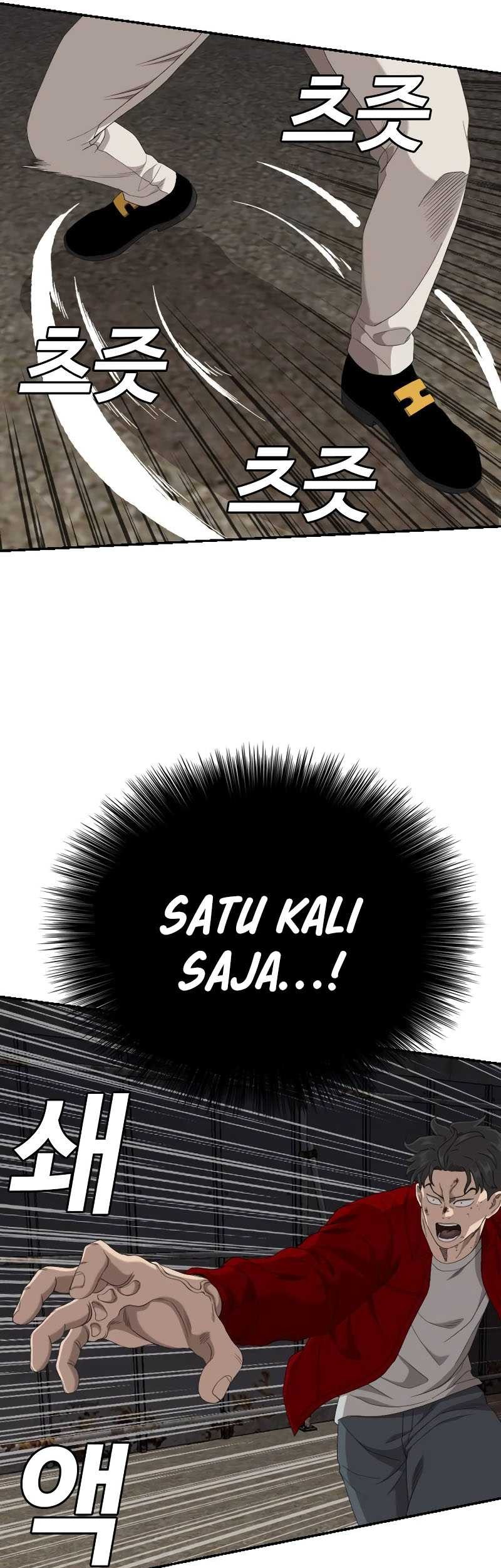 A Bad Person Bab 240 halaman 23
