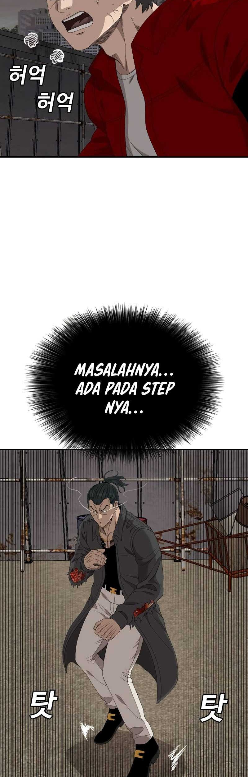 A Bad Person Bab 240 halaman 25
