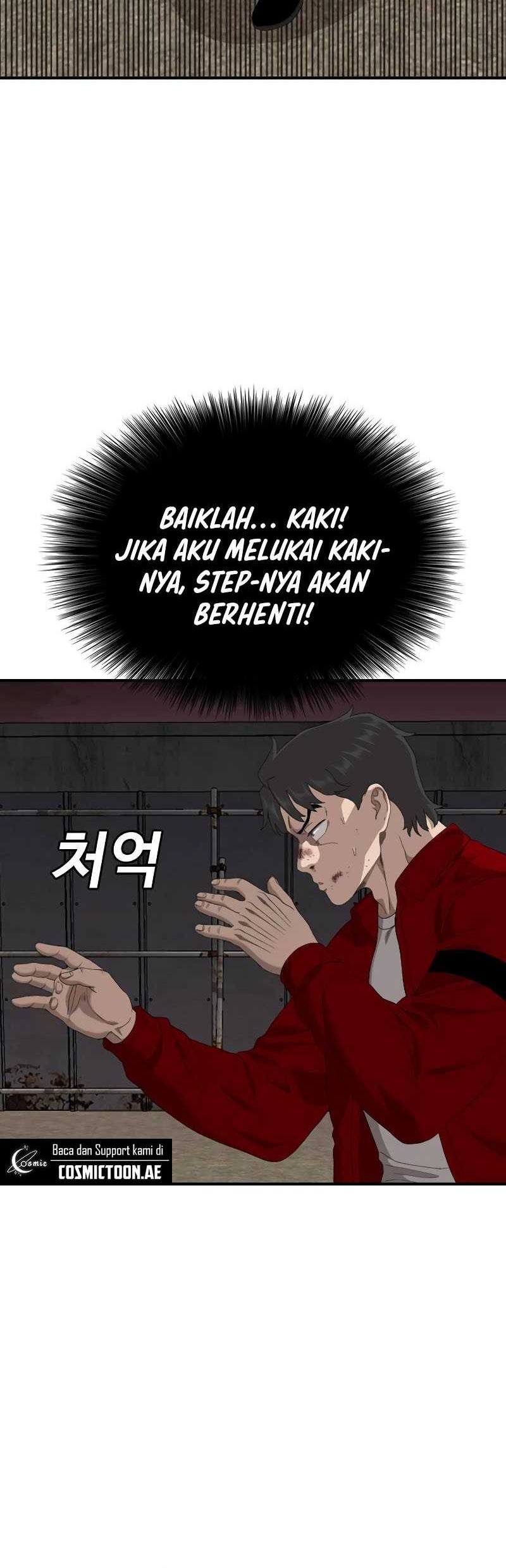 A Bad Person Bab 240 halaman 26