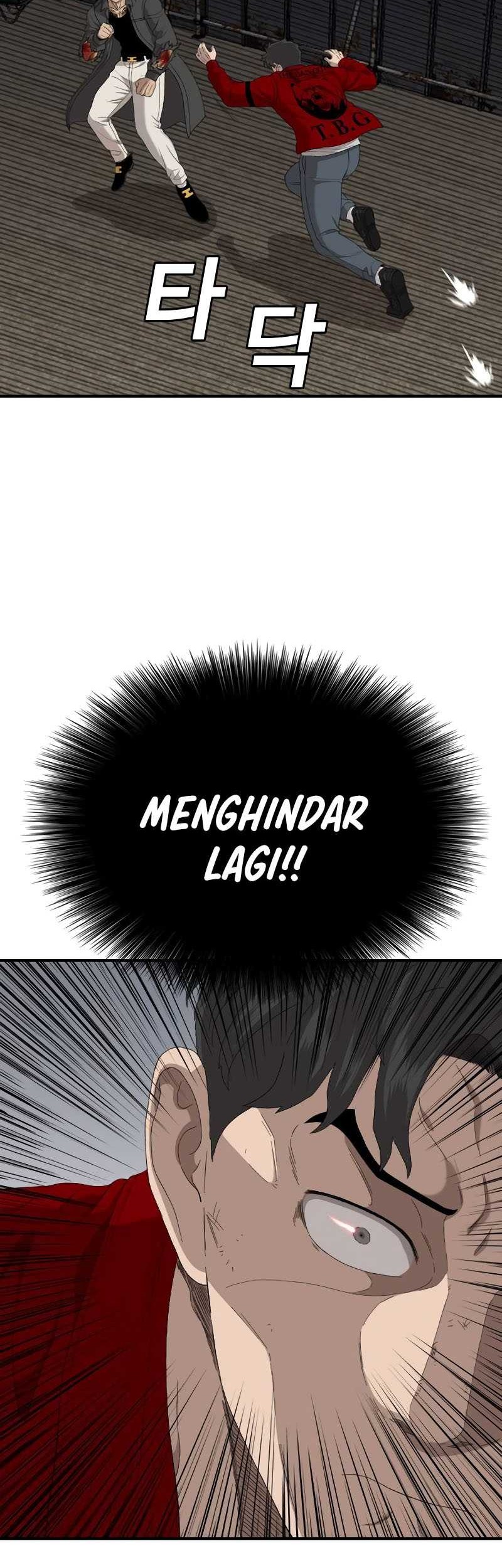 A Bad Person Bab 240 halaman 28
