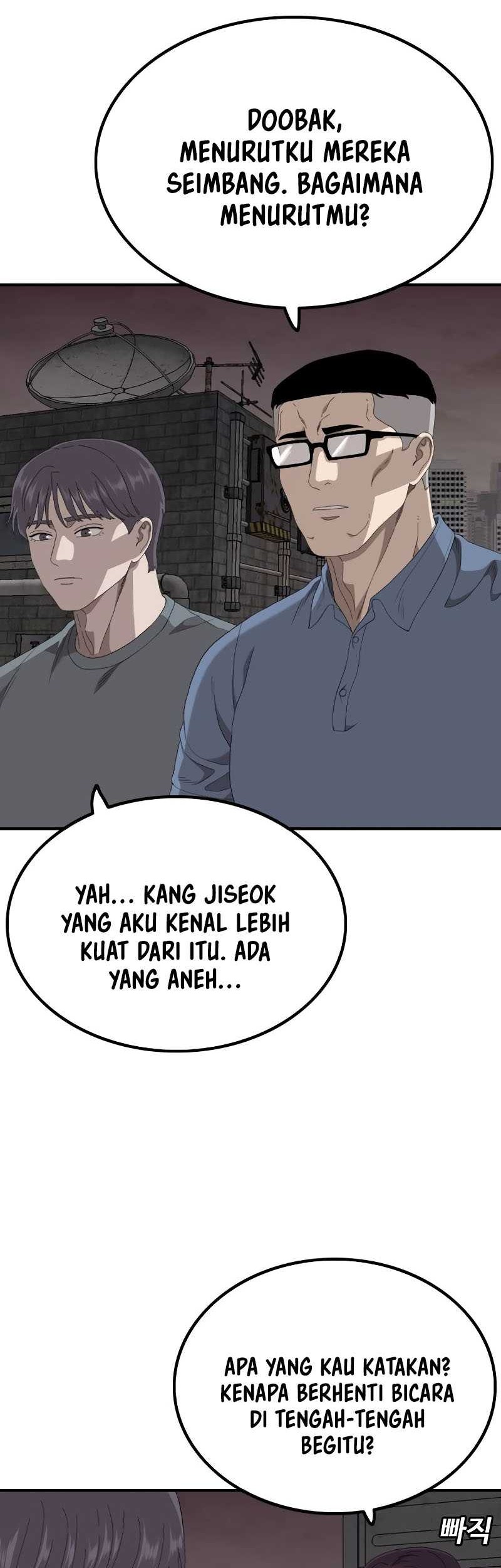 A Bad Person Bab 240 halaman 44