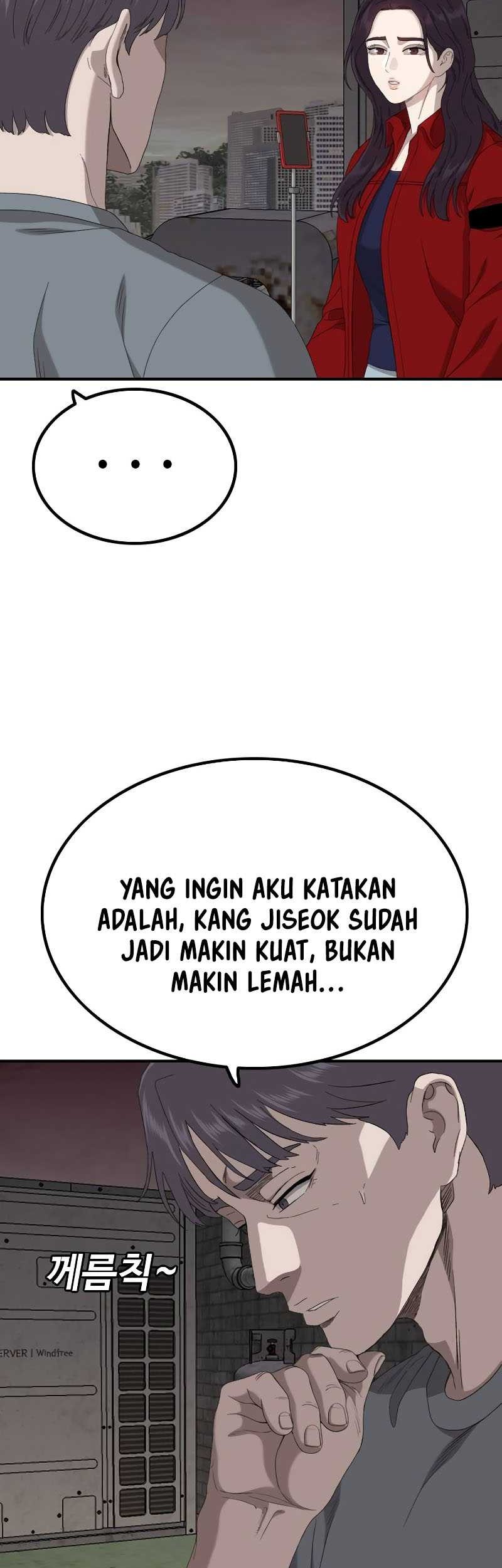 A Bad Person Bab 240 halaman 45