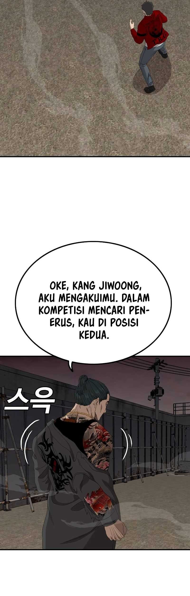 A Bad Person Bab 240 halaman 47