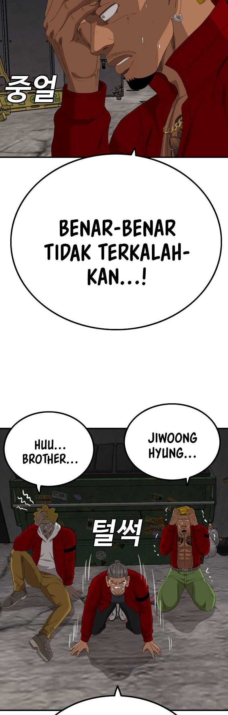 A Bad Person Bab 240 halaman 52