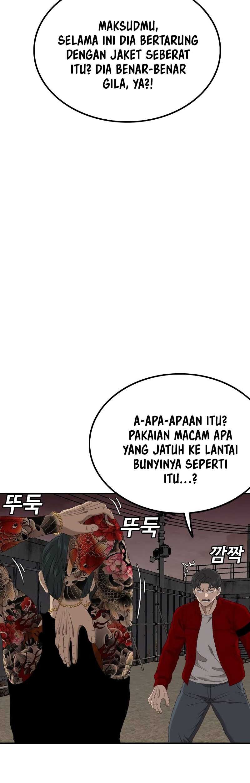 A Bad Person Bab 240 halaman 53