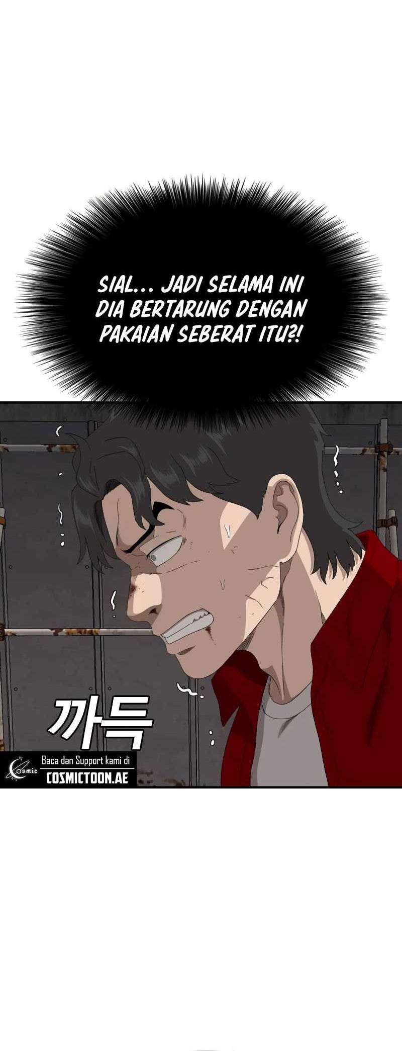 A Bad Person Bab 240 halaman 54