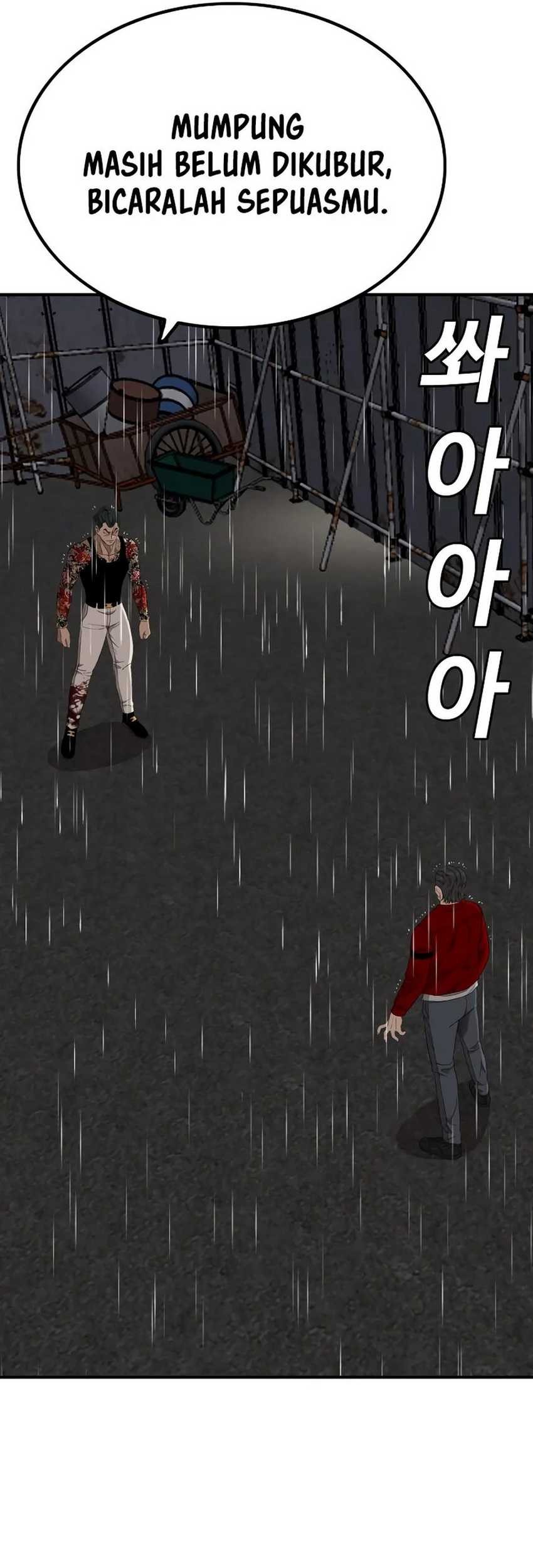 A Bad Person chapter 241 halaman 6