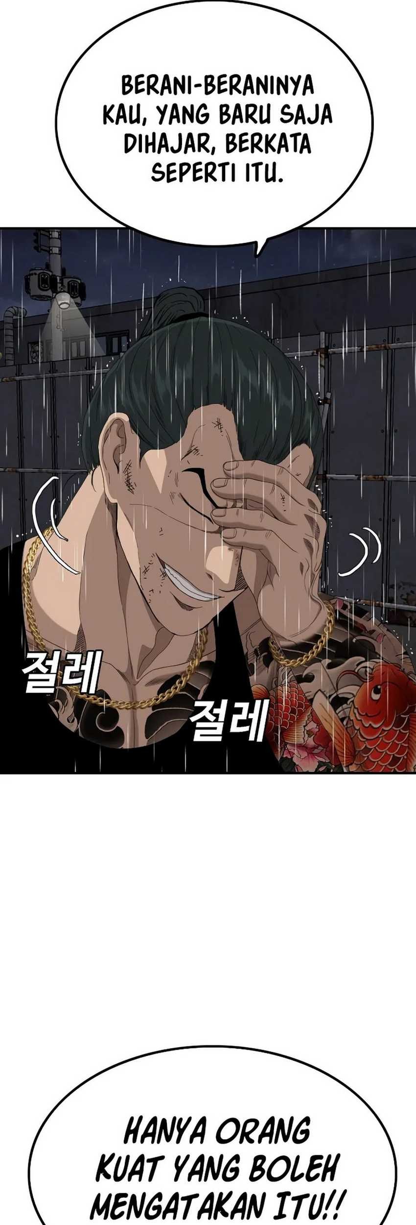 A Bad Person chapter 241 halaman 9
