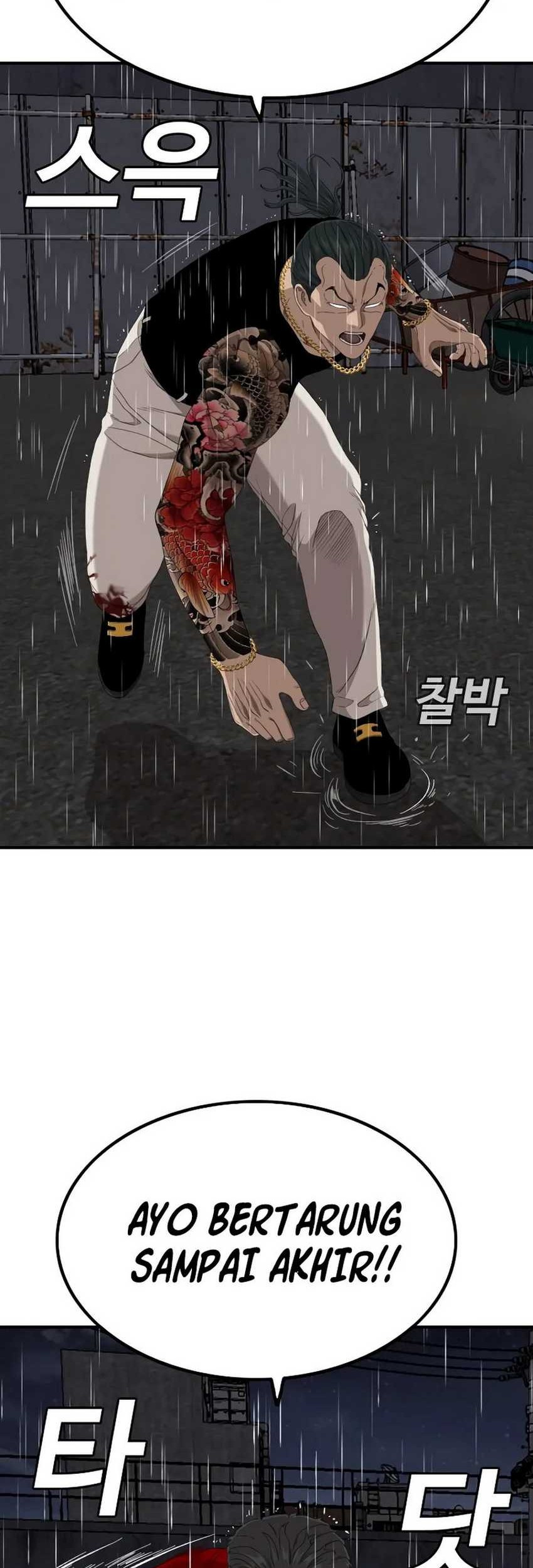 A Bad Person chapter 241 halaman 10