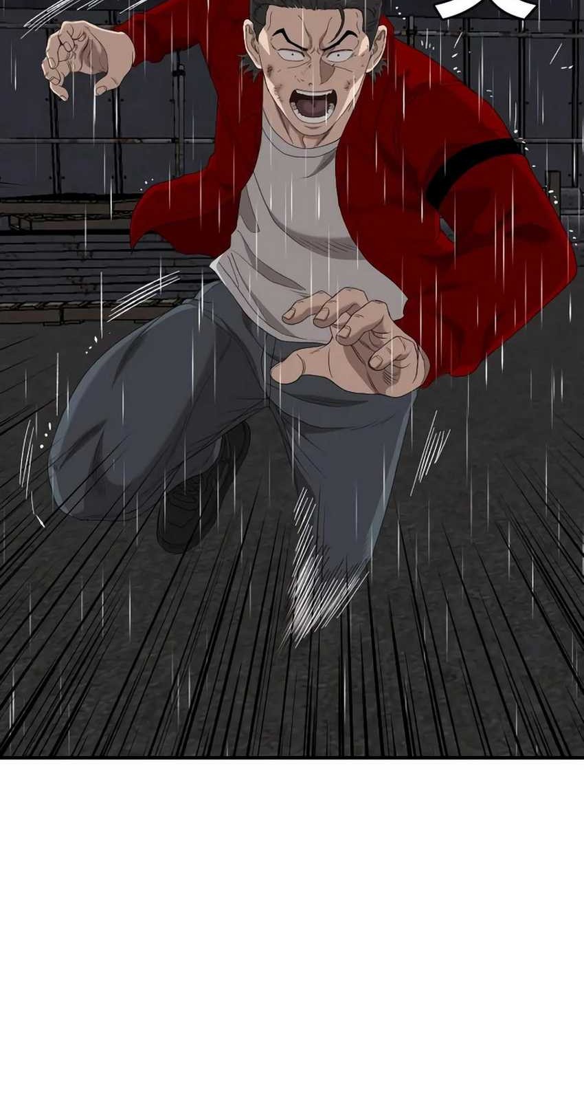 A Bad Person chapter 241 halaman 11