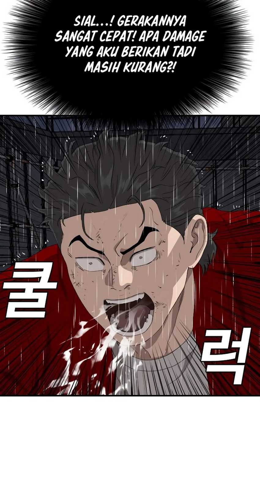 A Bad Person chapter 241 halaman 14