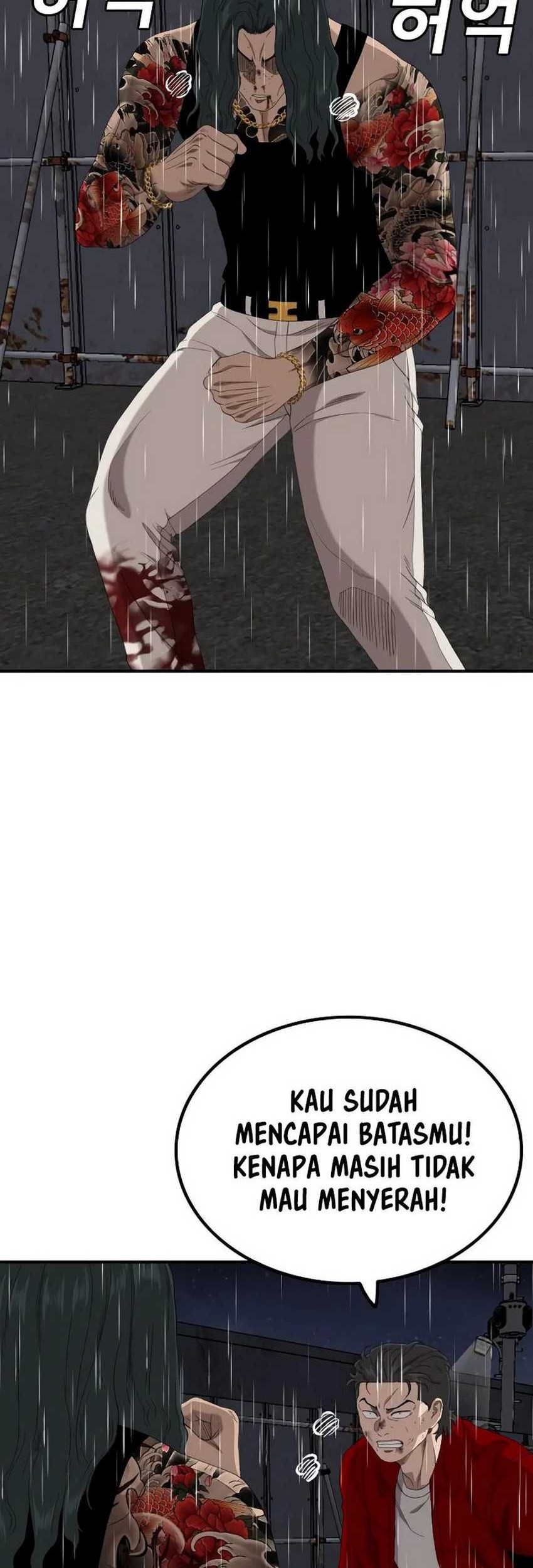 A Bad Person chapter 241 halaman 34