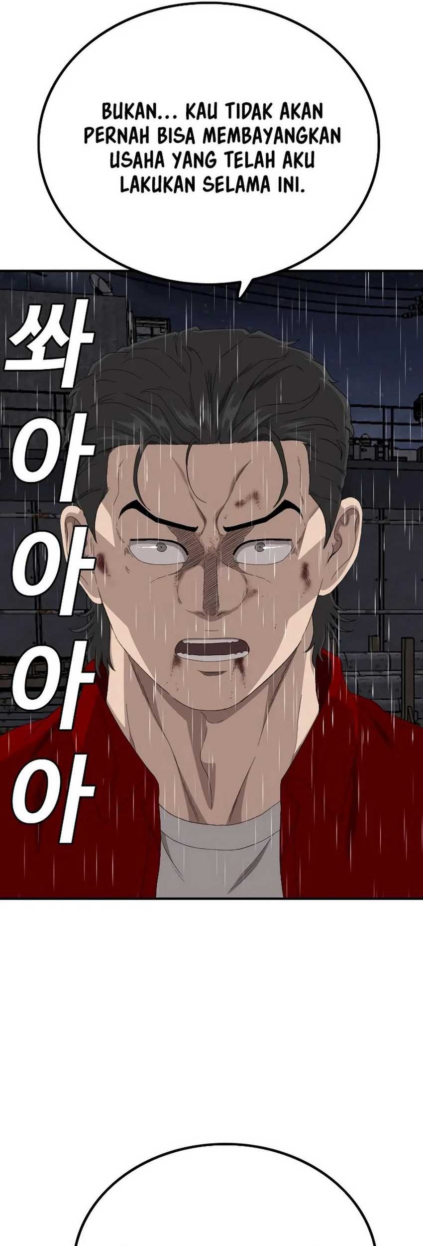 A Bad Person chapter 241 halaman 48