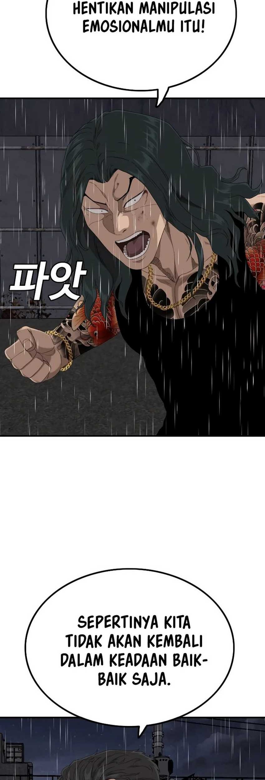 A Bad Person chapter 241 halaman 49