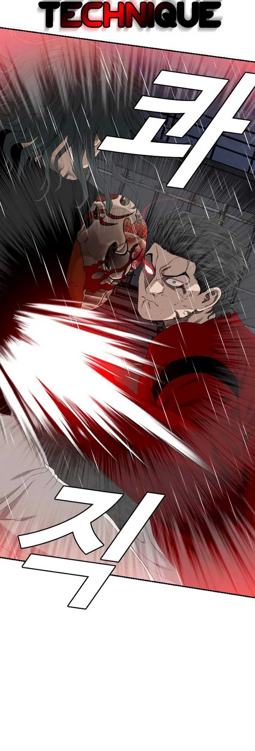 A Bad Person chapter 241 halaman 71
