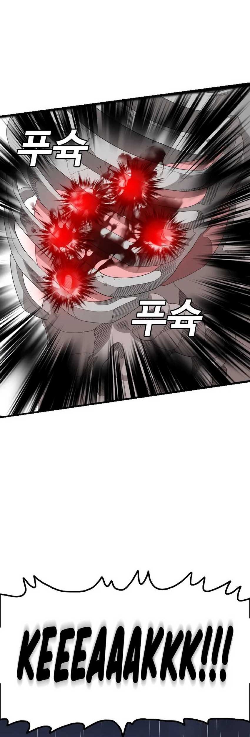 A Bad Person chapter 241 halaman 72