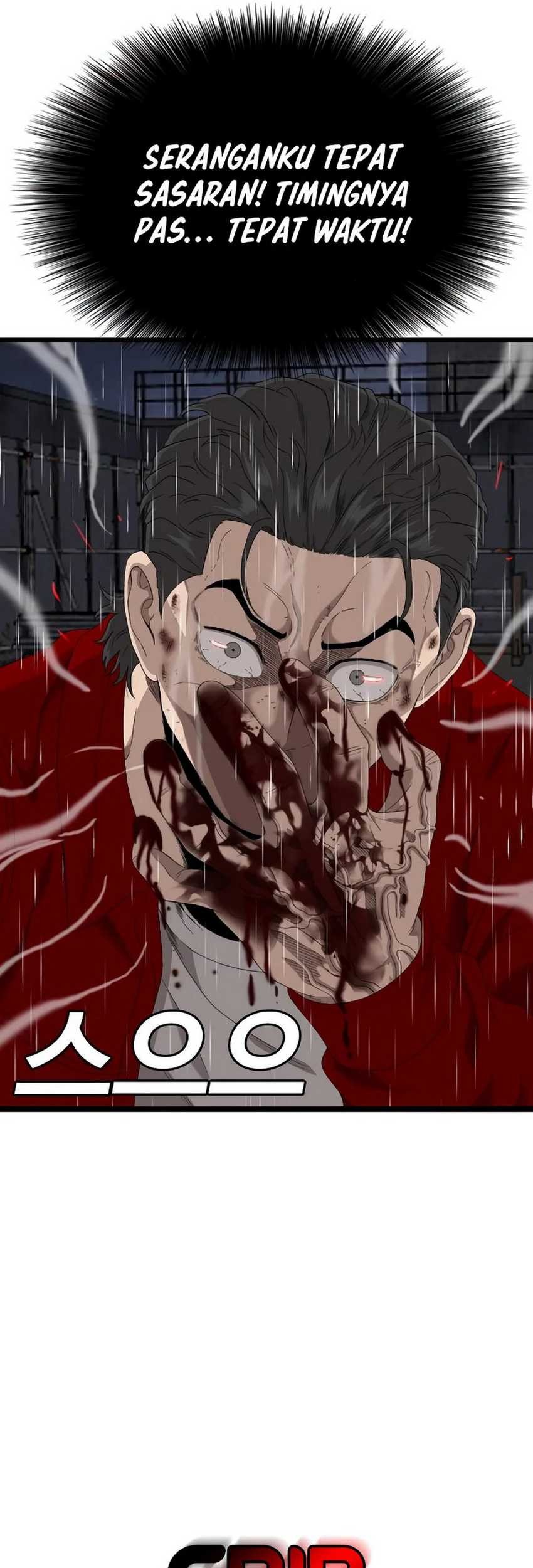 A Bad Person chapter 241 halaman 74
