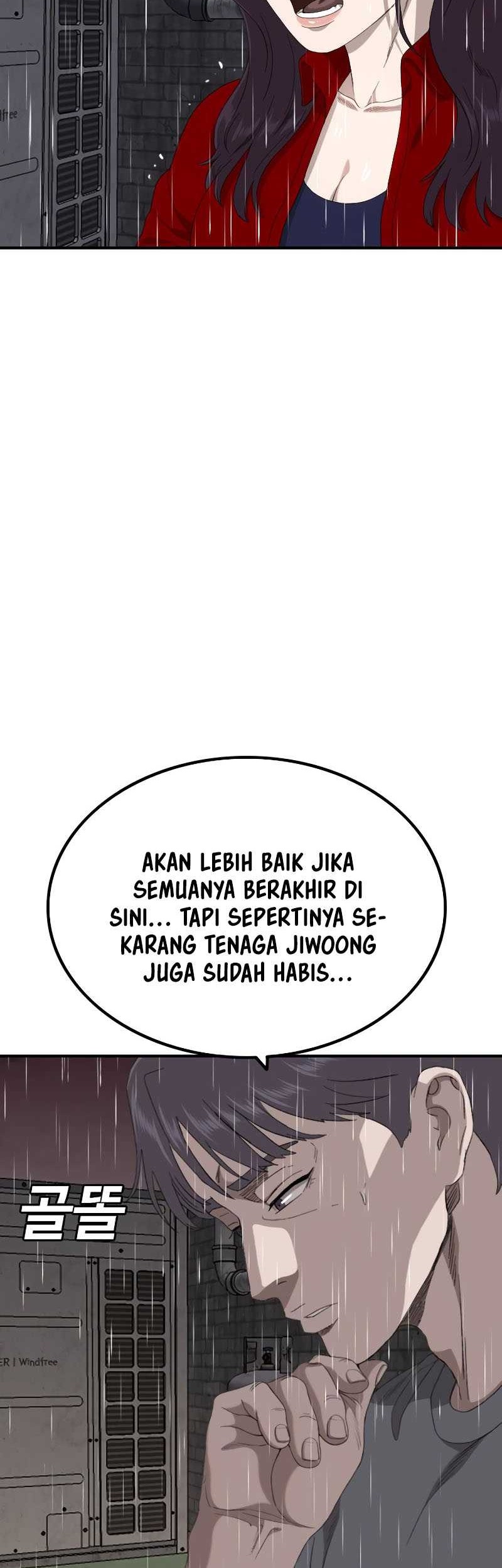 A Bad Person Bab 242 halaman 15