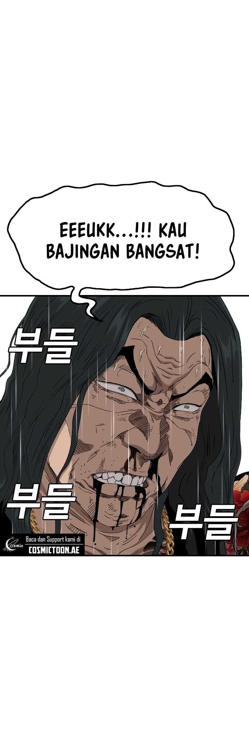 A Bad Person Bab 242 halaman 31