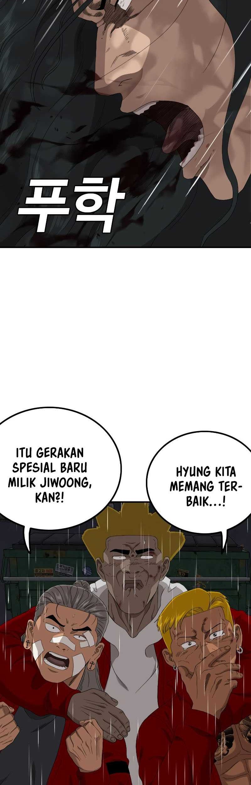 A Bad Person Bab 242 halaman 47