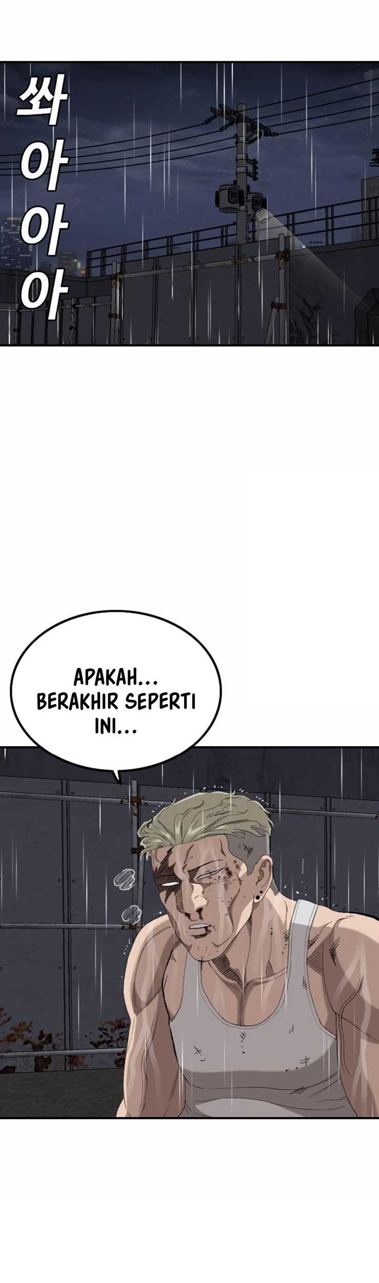 A Bad Person Bab 243 halaman 7