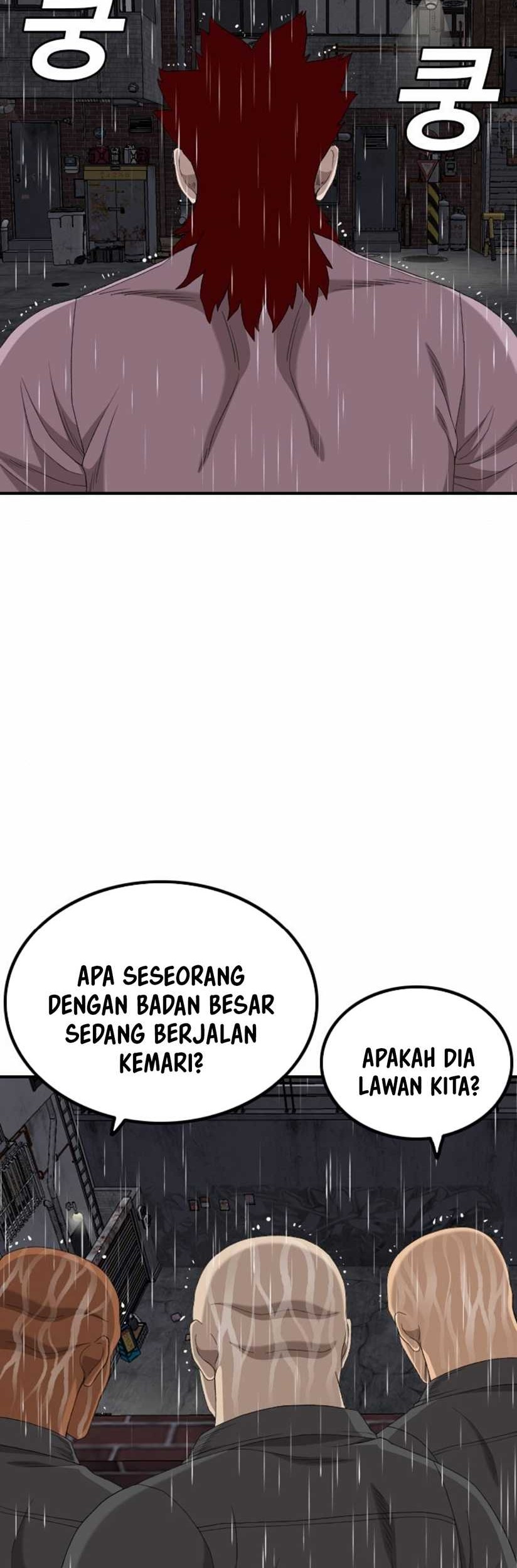 A Bad Person Bab 243 halaman 27
