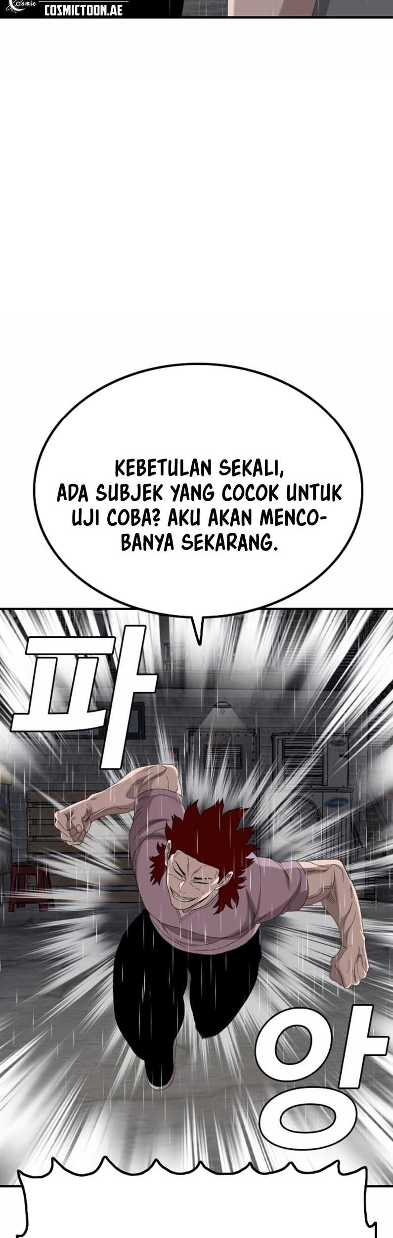 A Bad Person Bab 243 halaman 41