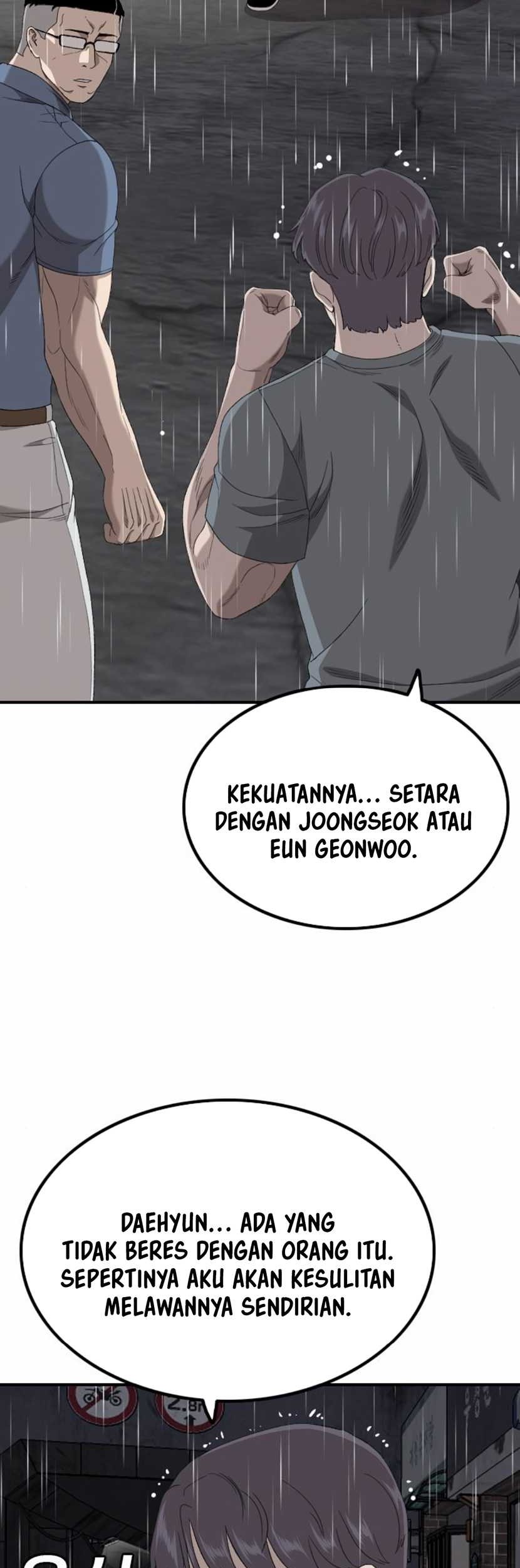 A Bad Person Bab 243 halaman 46