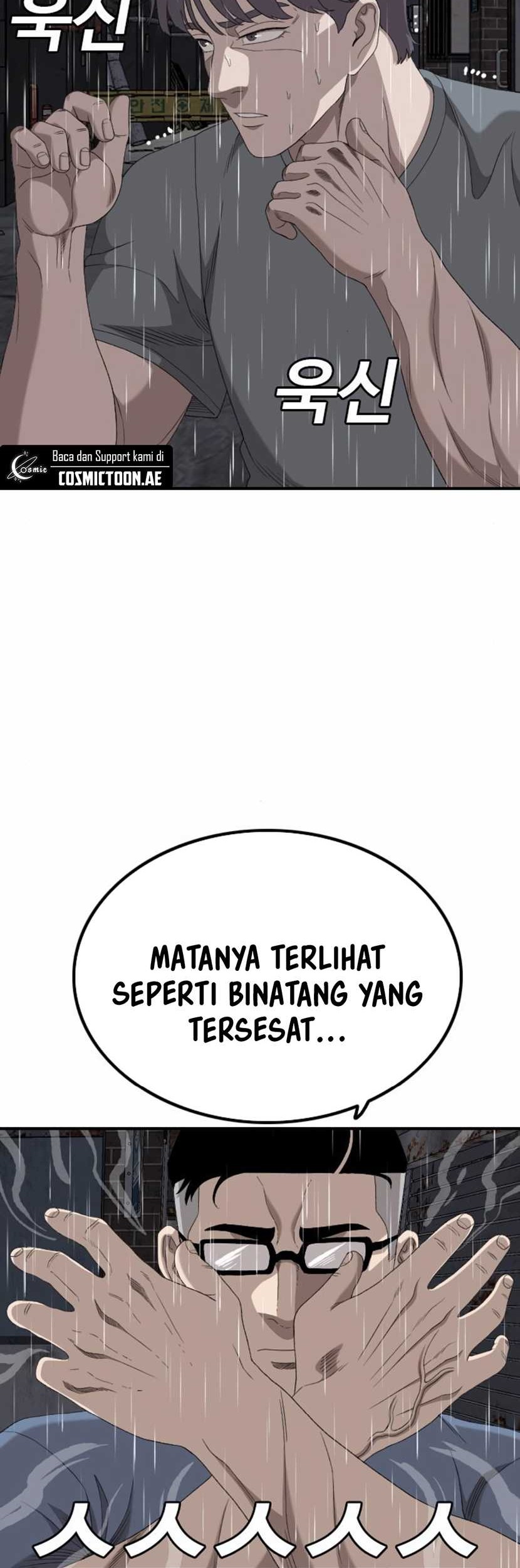 A Bad Person Bab 243 halaman 47