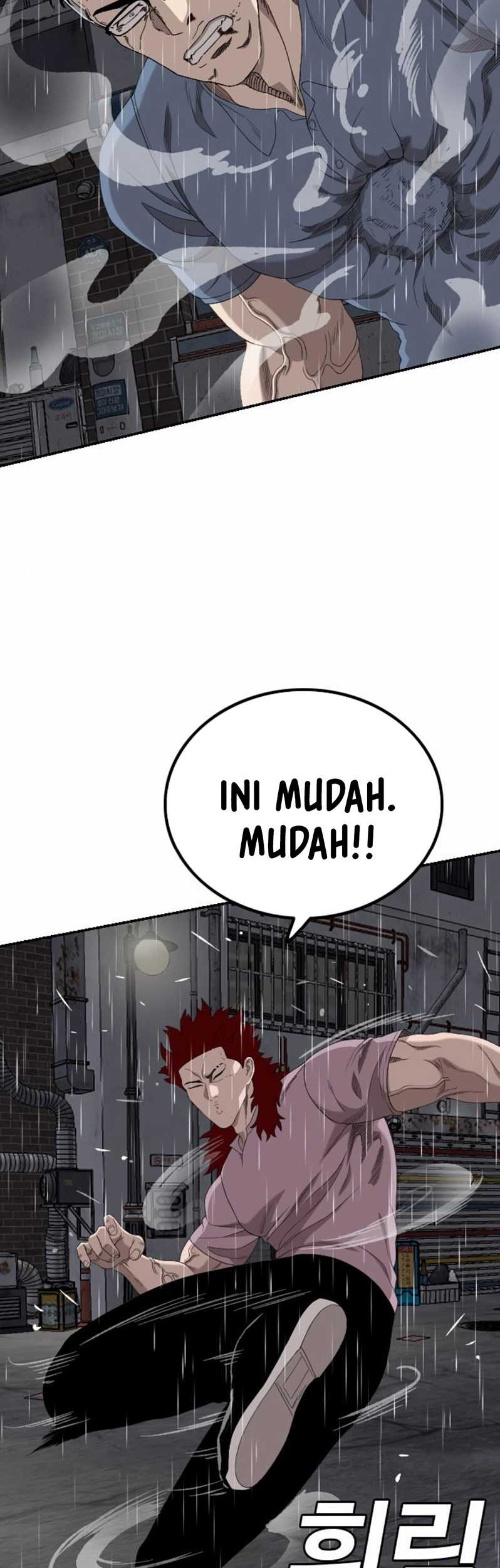 A Bad Person Bab 243 halaman 51