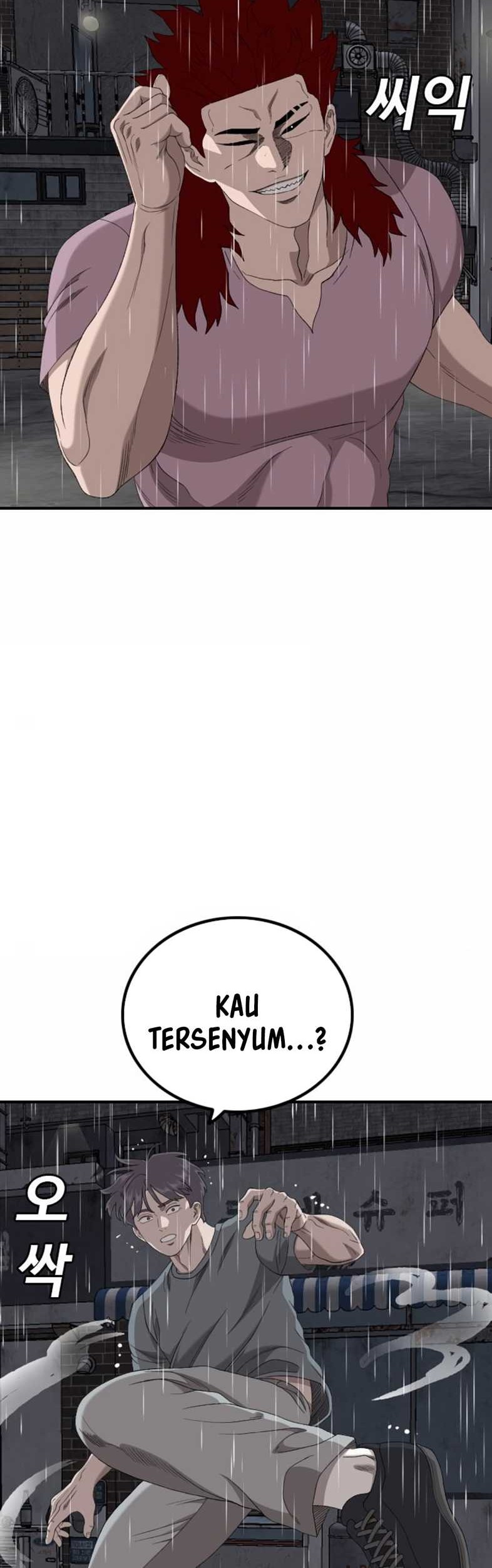 A Bad Person Bab 243 halaman 57