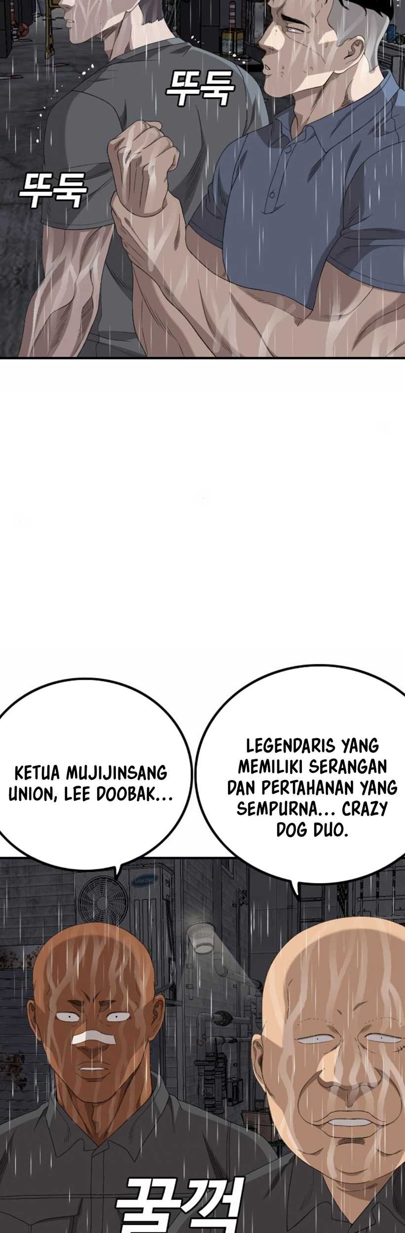 A Bad Person Bab 243 halaman 64