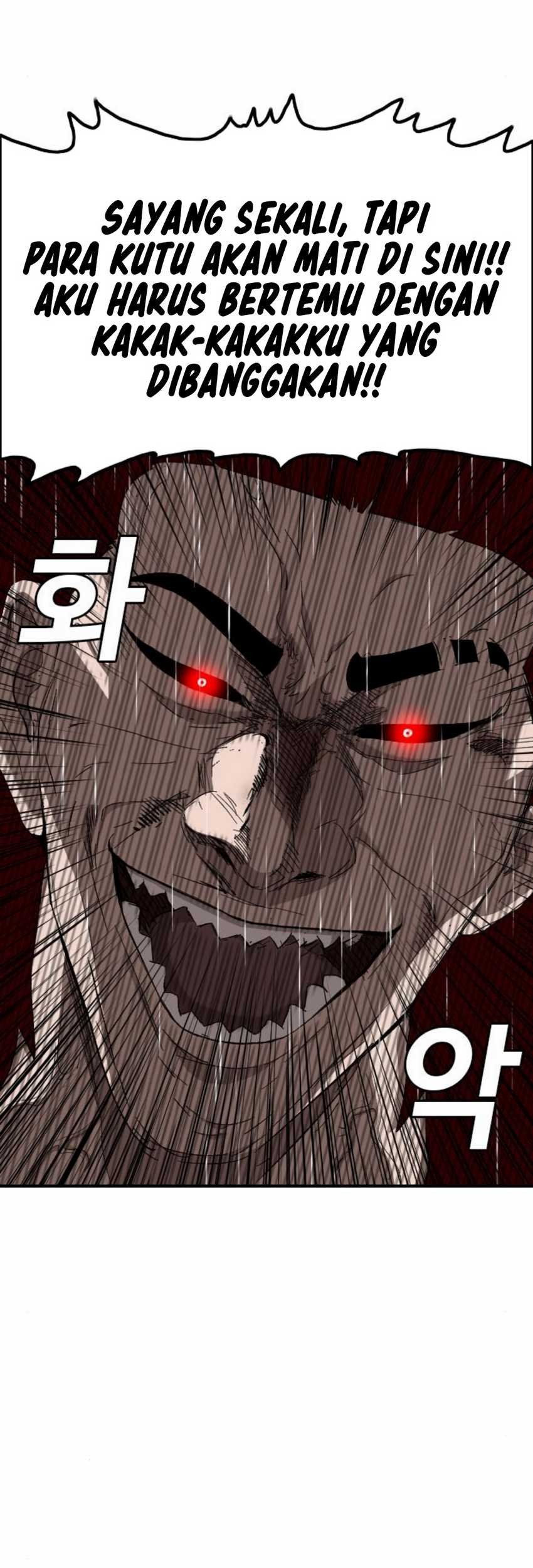 A Bad Person Bab 243 halaman 68
