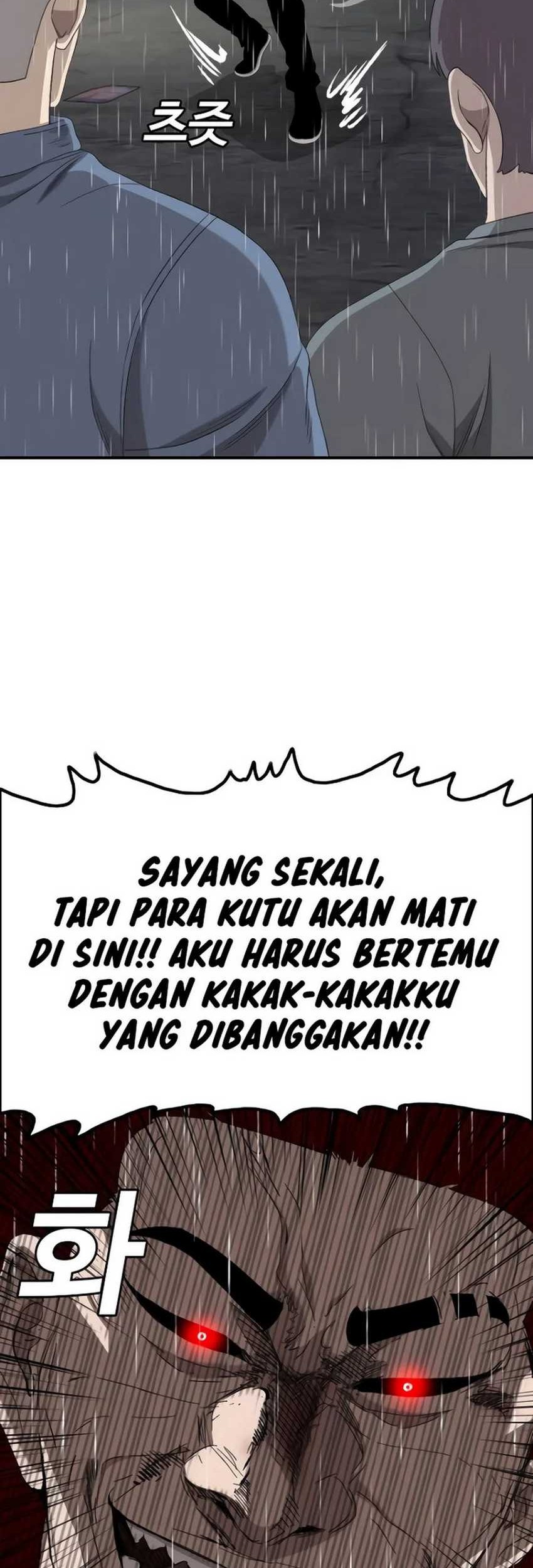 A Bad Person Bab 244 halaman 2