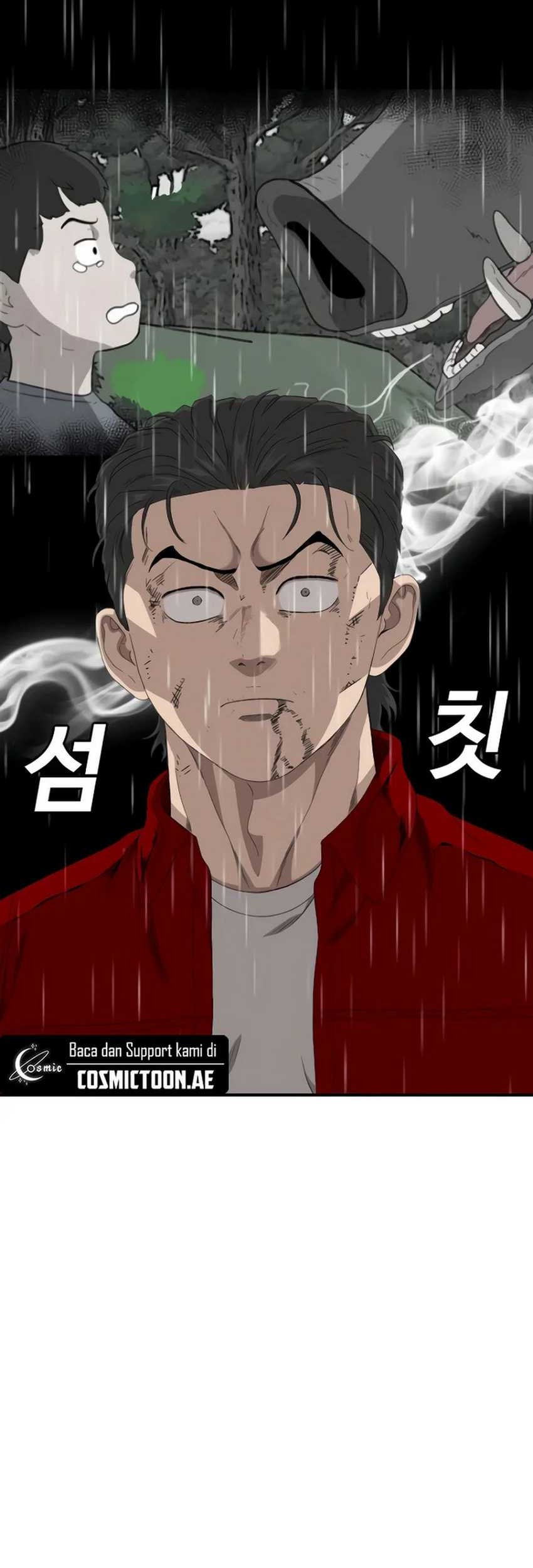 A Bad Person Bab 244 halaman 11