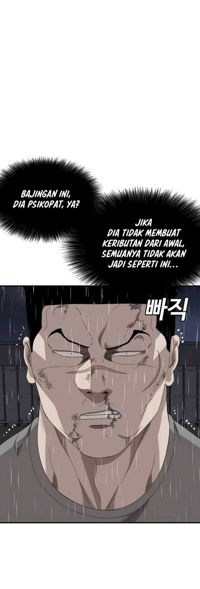 A Bad Person Bab 244 halaman 24