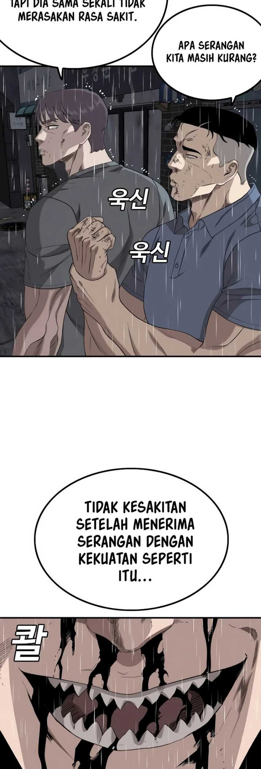 A Bad Person Bab 244 halaman 33