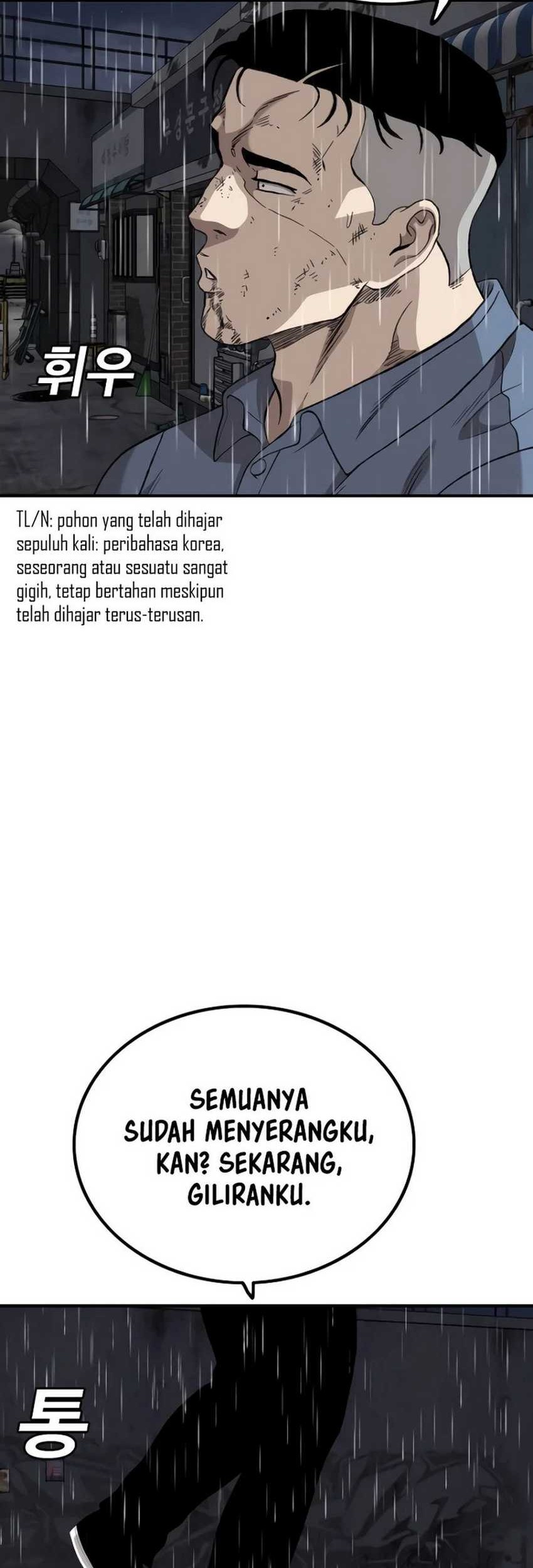 A Bad Person Bab 244 halaman 45
