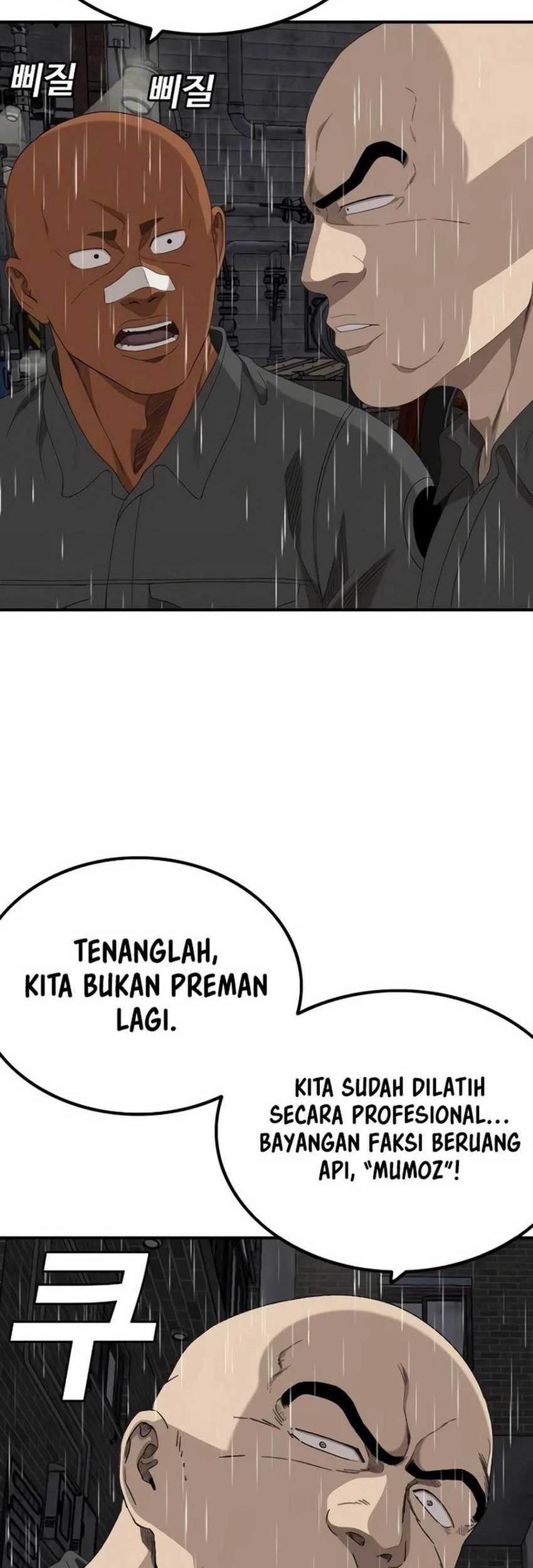 A Bad Person Bab 244 halaman 57