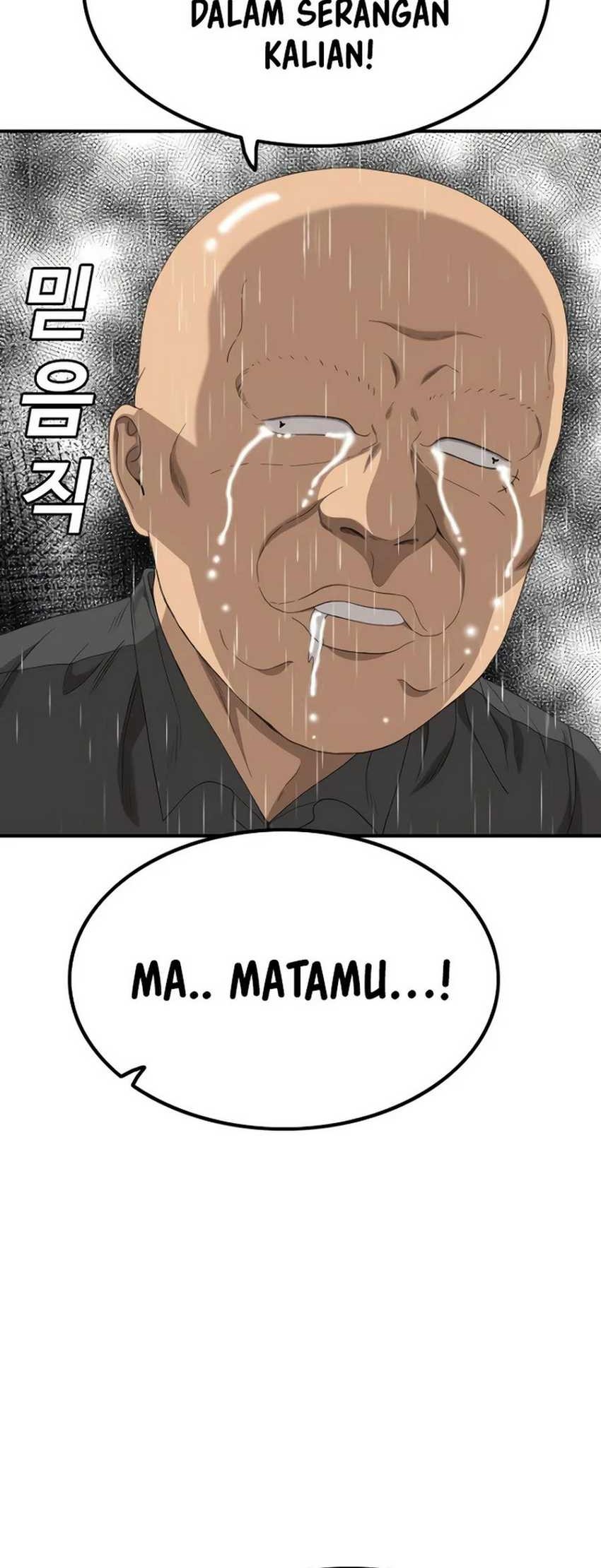 A Bad Person Bab 244 halaman 70