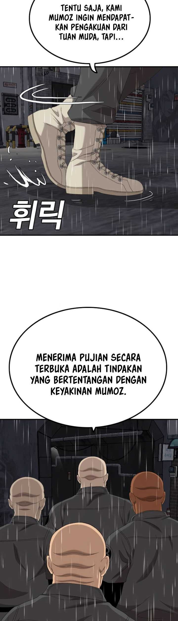 A Bad Person Bab 245 halaman 11